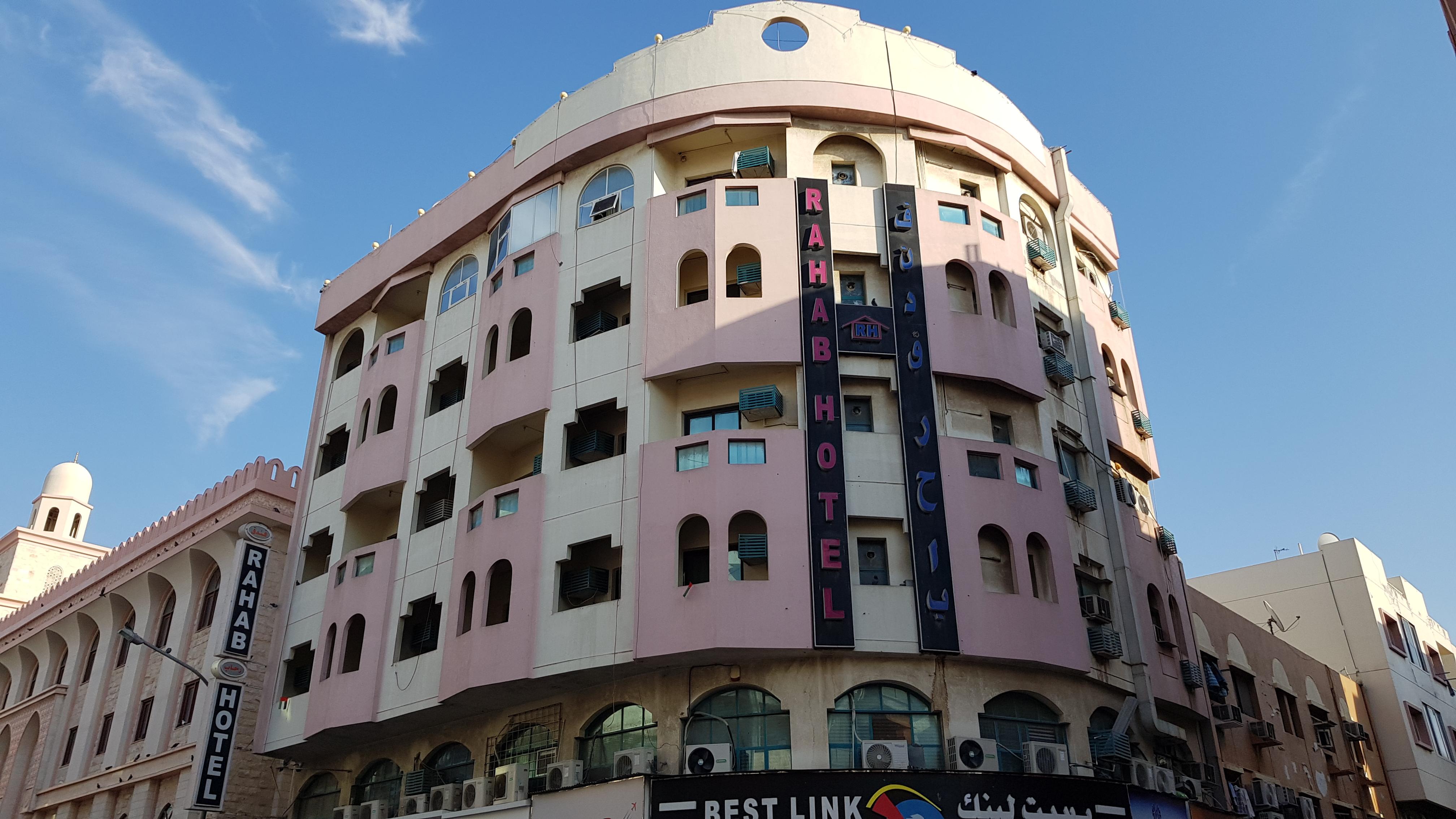 Oyo 491 Rahab Hotel Dubái Exterior foto